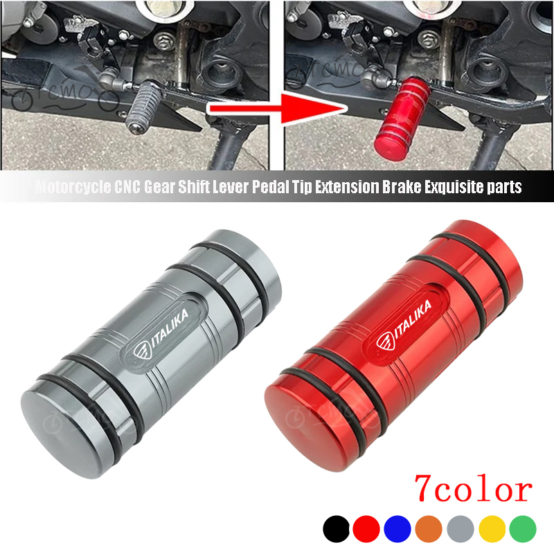 Motorcycle Gear Lever Cover - For ITALIKA 125 Z 150 SZ