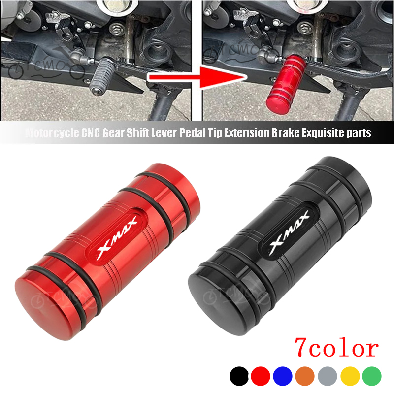 Motorcycle Gear Lever Cover - For Yamaha XMAX300 XMAX250 X MAX
