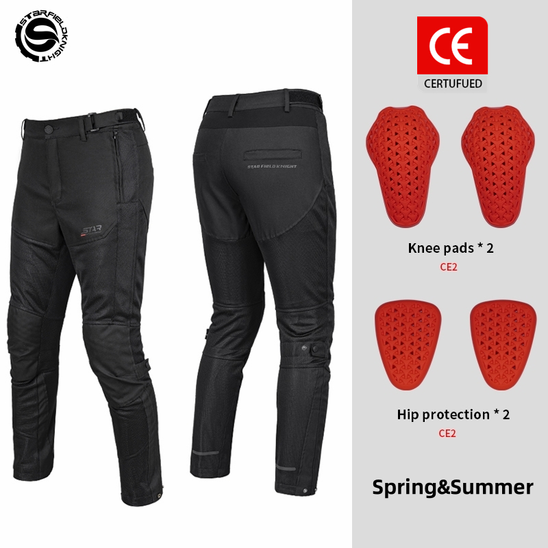 Star Field Knight New Motorcyc - Motorcycle Gear Jeans review and price