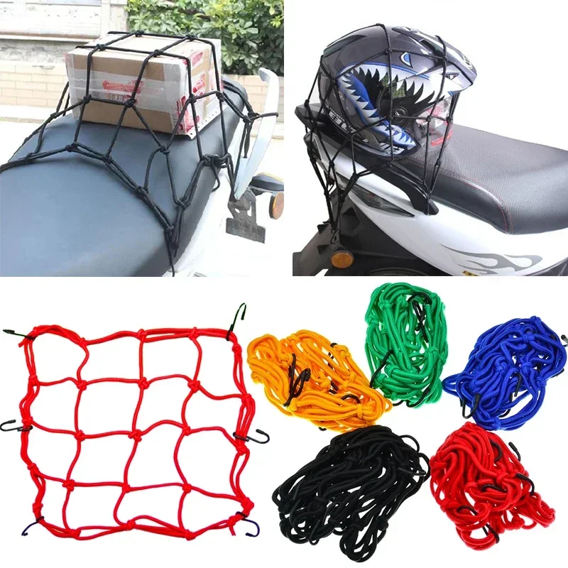 Motorcycle Cargo Net 30x30cm 4 - Motorcycle Gear Wall Mount review and price