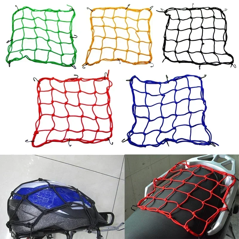 Motorcycle Cargo Net 30x30cm 4 - Motorcycle Gear Wall Mount review and price