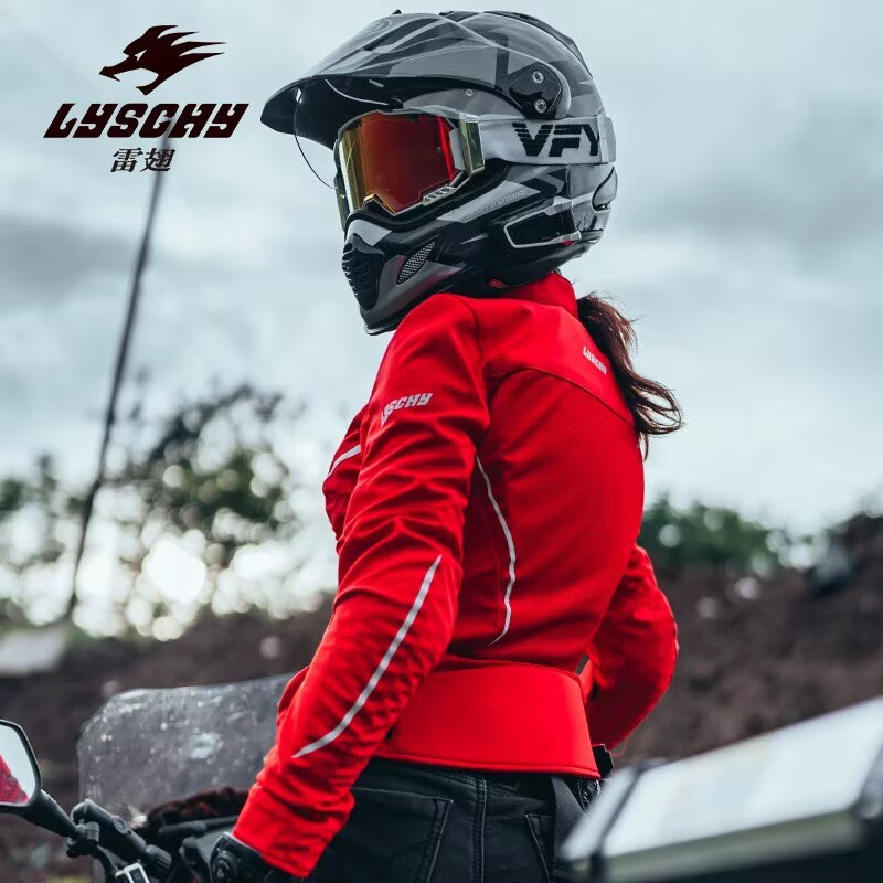 LYSCHY Motorcycle Jacket Sprin - Gearx Motorcycle Jacket review and price