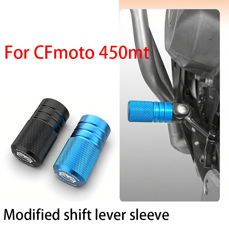 For CFmoto 450mt,Motorcycle mo - Motorcycle Gear Lever Cover review and price