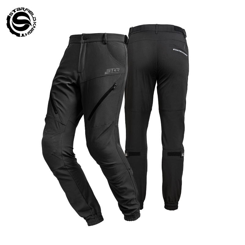SFK Men's Riding Trousers Summ - Motorcycle Gear Jeans review and price
