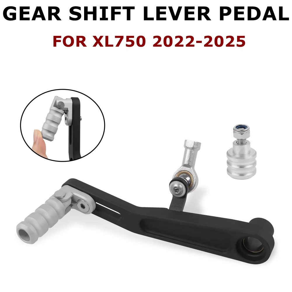 XL750 Folding Adjustable Rear  - Motorcycle Gear Xl review and price