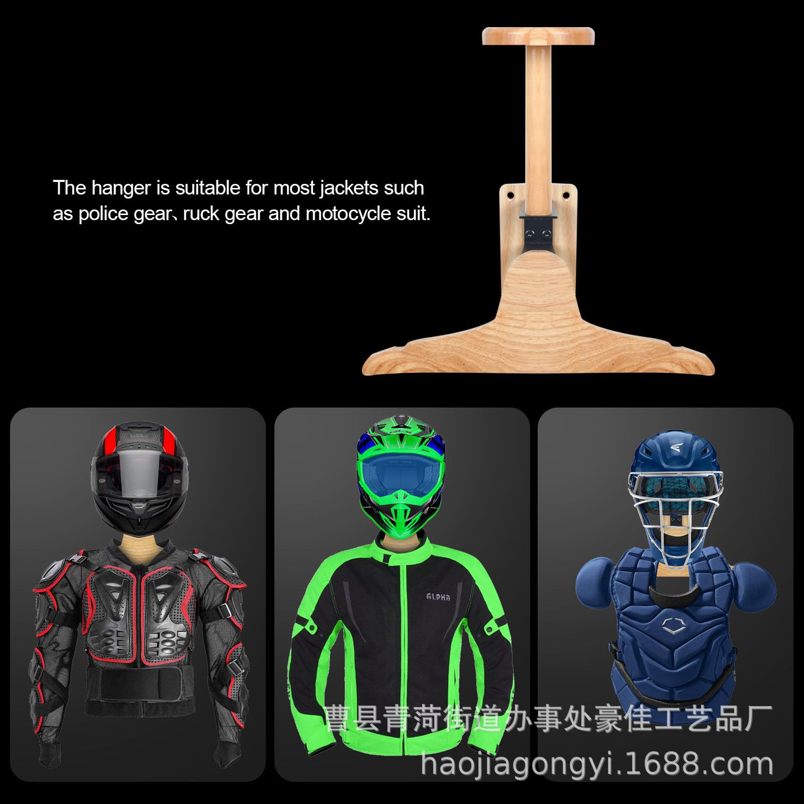 Wall‑Mount Wooden Outdoor Tact - Motorcycle Gear Wall Mount review and price