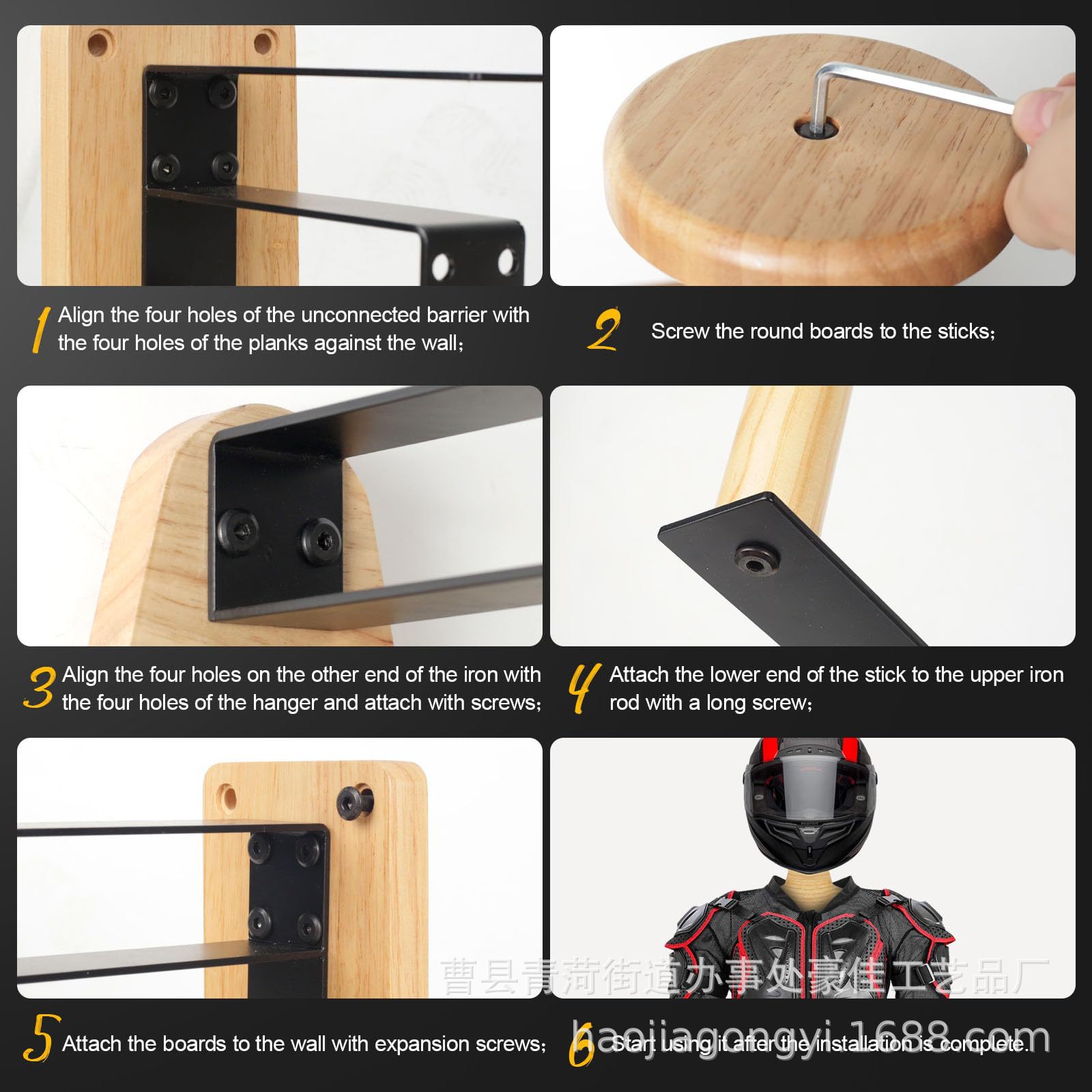 Wall‑Mount Wooden Outdoor Tact - Motorcycle Gear Wall Mount review and price